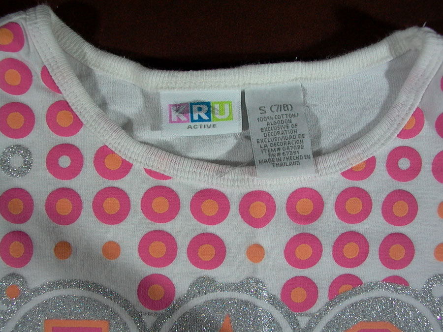 KRU ACTIVE T Shirt 76 girls size S 7 8 (Pre owned)     