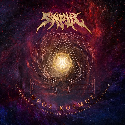 SINFUL released new EP “Neos Kosmos” online