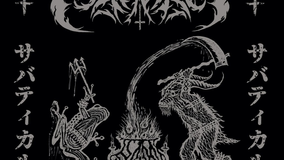 SABBAT – “Sabbaticult” out now via Rest In Peace Records!