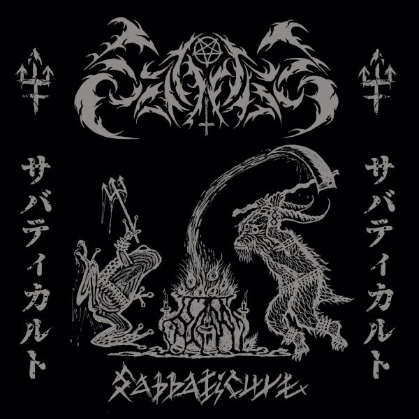 SABBAT – “Sabbaticult” released by Rest In Peace Records!